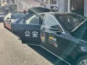 Fake Chinese police car driver busted in Sydney for illegal weapons, impersonating police