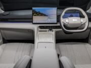 2026 Geely Starray EM-i: PHEV SUV priced for Australia