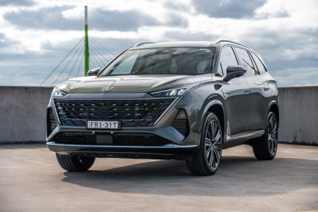 MG QS model range overview