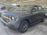 Chinese brand set to have another crack at Australian market with new ute