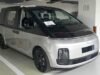 Hyundai teases Staria EV ahead of likely January reveal