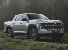 2026 MG U9 model range overview