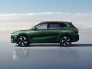 2026 Geely EX5 price and specs: Mid-size electric SUV gets bigger battery