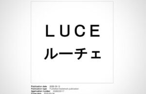 Mazda moves to block Ferrari with trademark filing