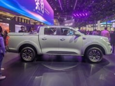 2026 GWM Cannon Hi4-T PHEV ute detailed, soon to go BYD Shark 6 hunting in Australia