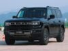 Jetour T1, T2 launching in Australia in early 2027, burly G700 off-roader and F700 ute to follow