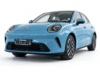 GWM’s quirky EV could go hybrid in Australia